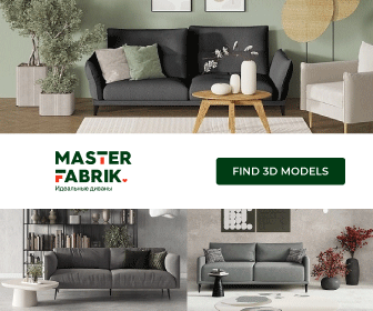 Masterfabrik