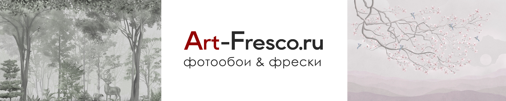 ArtFresco