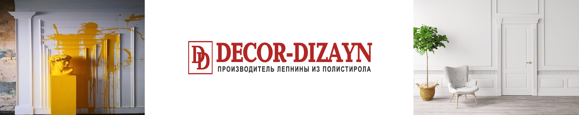 Decor Dizayn