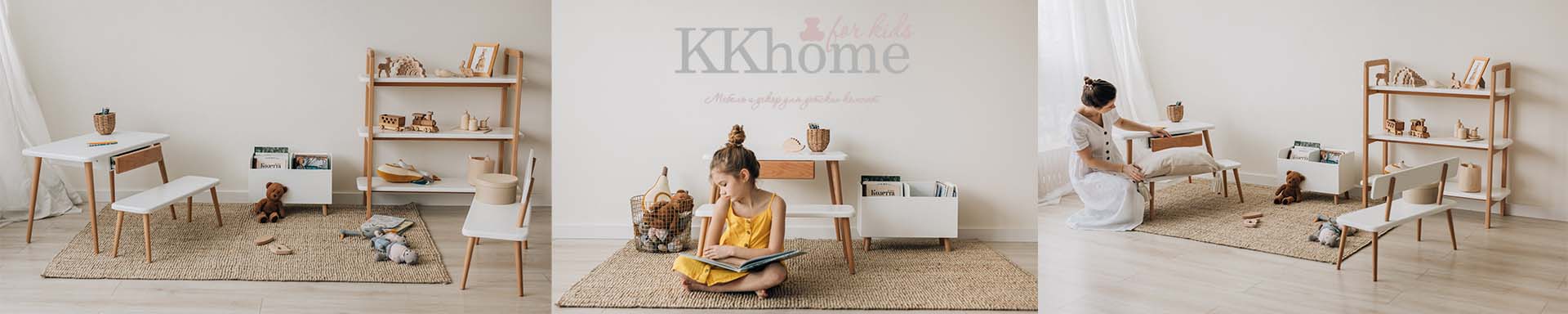 KKhome