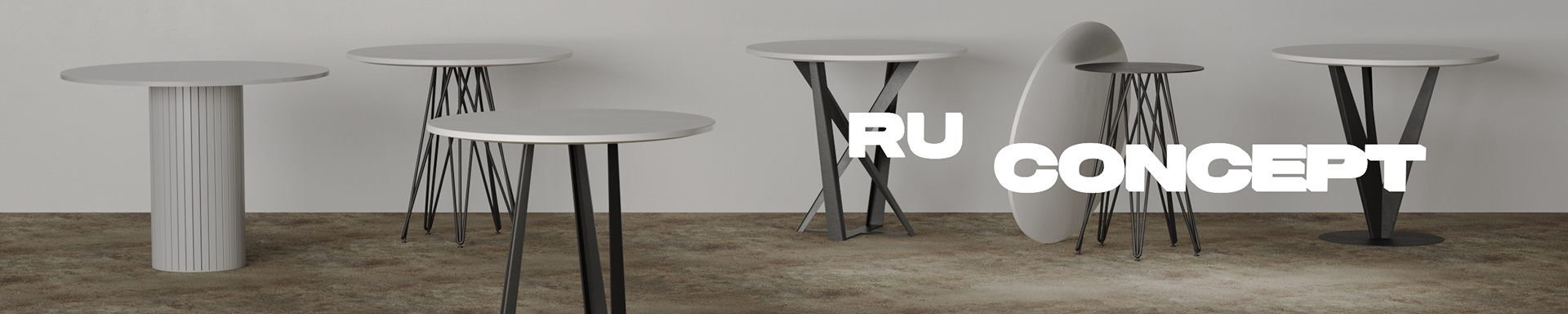 RU CONCEPT