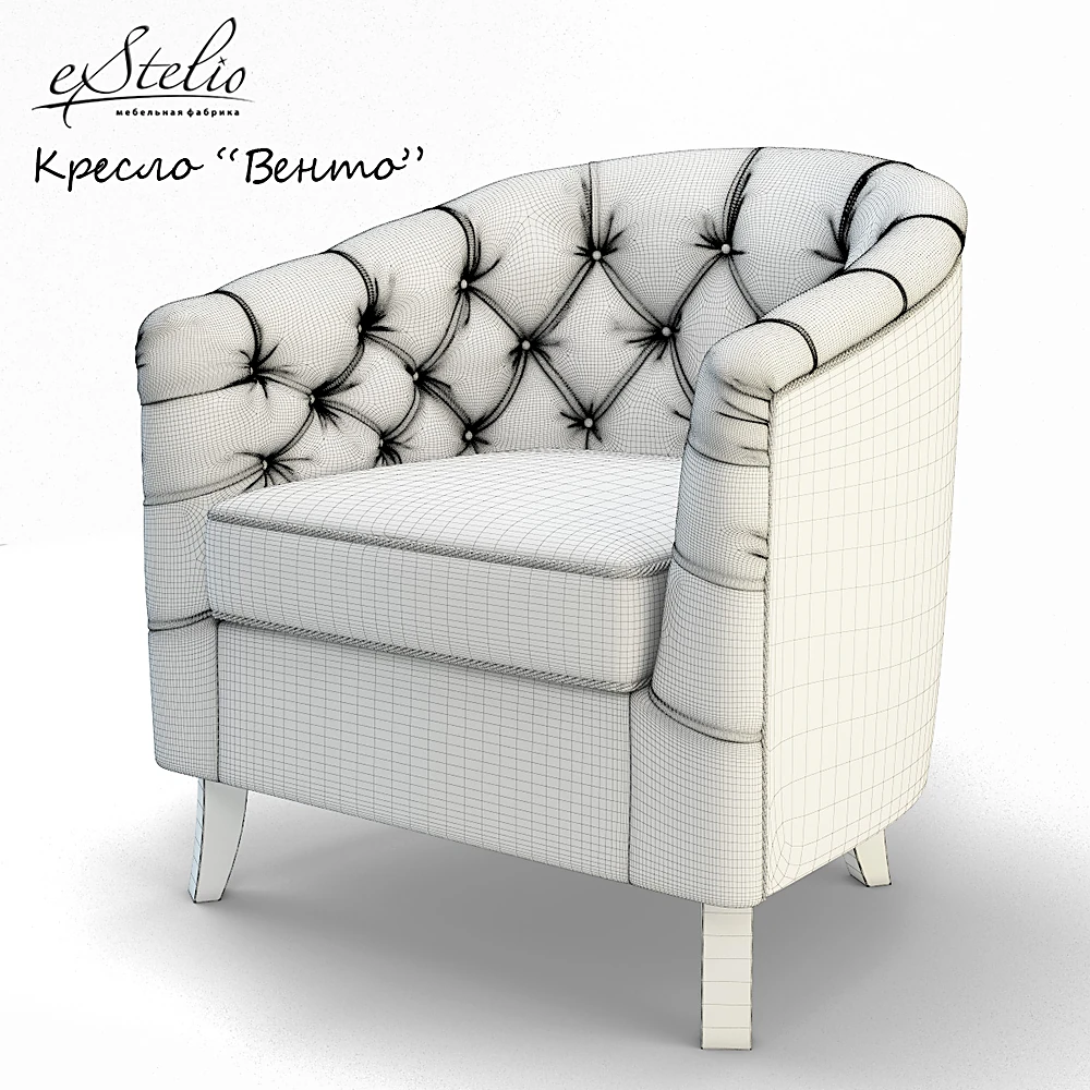 Armchair Vento by Estelio (2)