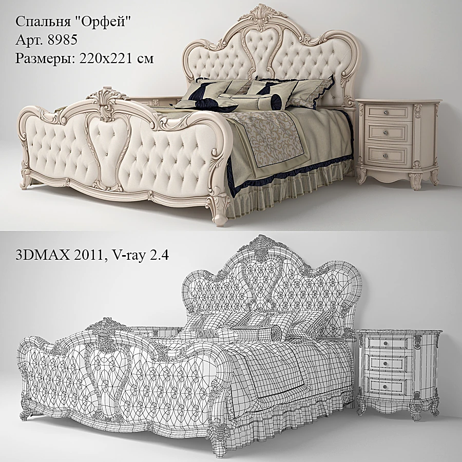 Classic Bed with Ornate Carvings and Tufted Upholstery