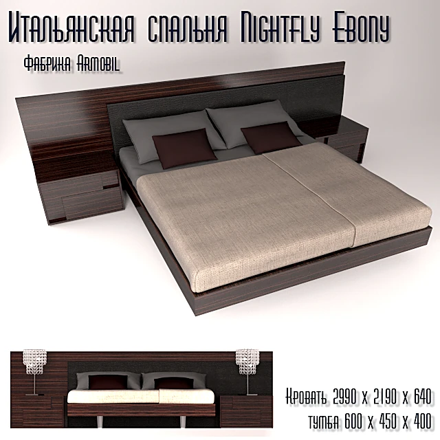 Bed Night Fly Ebony by Armobil