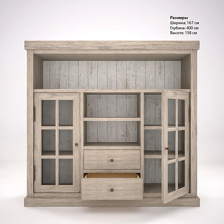 Display cabinet Gustave by My Little France