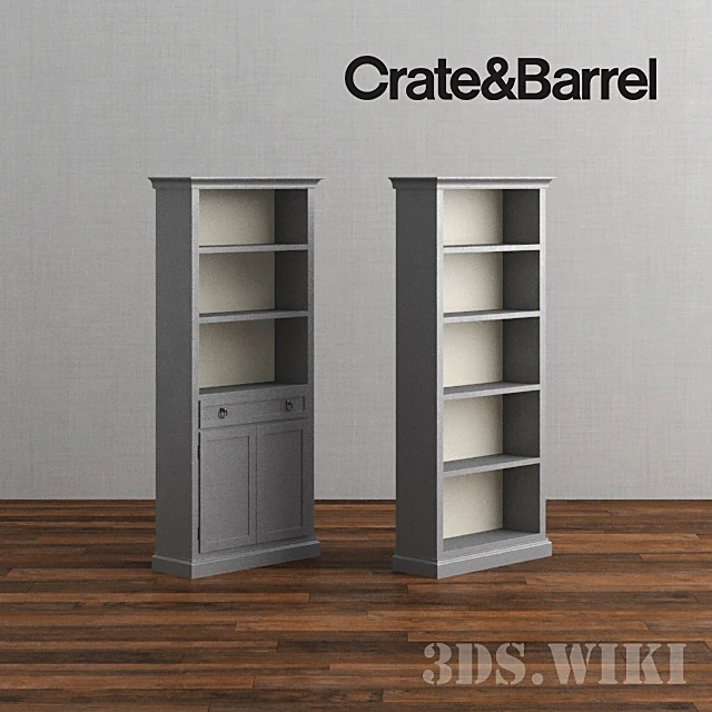 Modular Storage Collection Cameo Gray by Crate & Barrel (3)