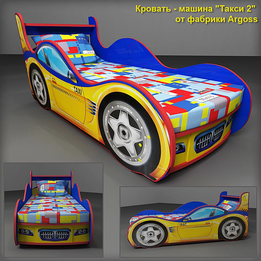 Car Bed Taxi 2 by Argoss