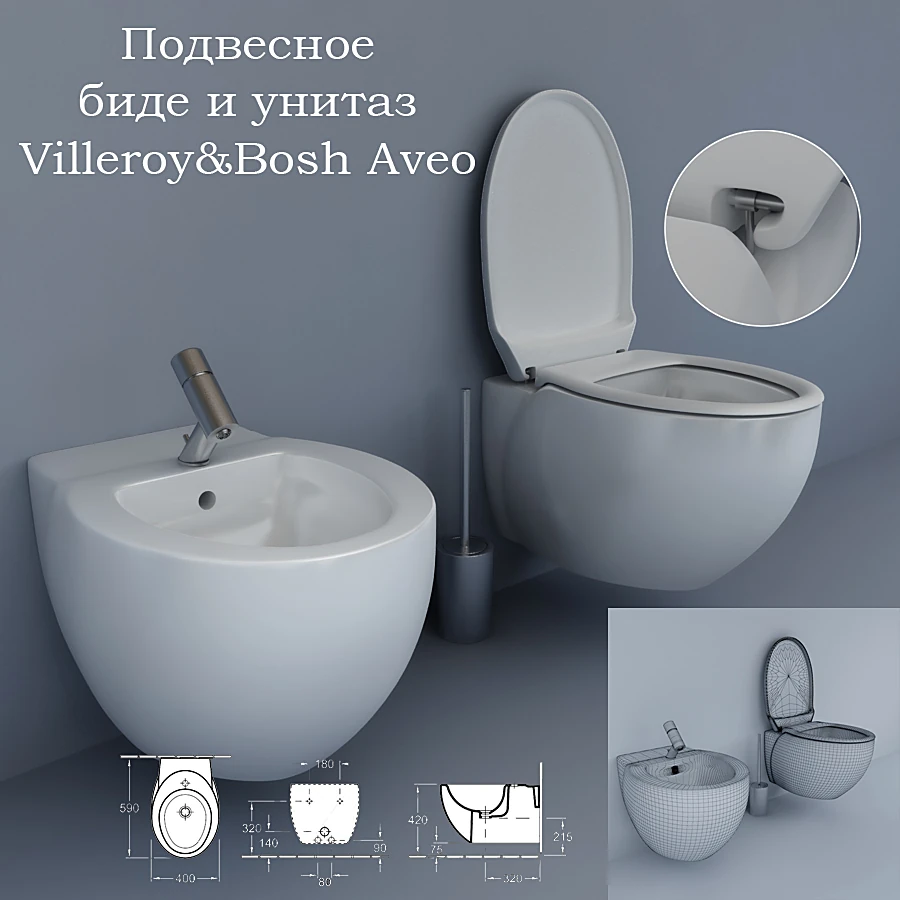 Wall-hung Toilet and Bidet Set Aveo by Villeroy & Boch
