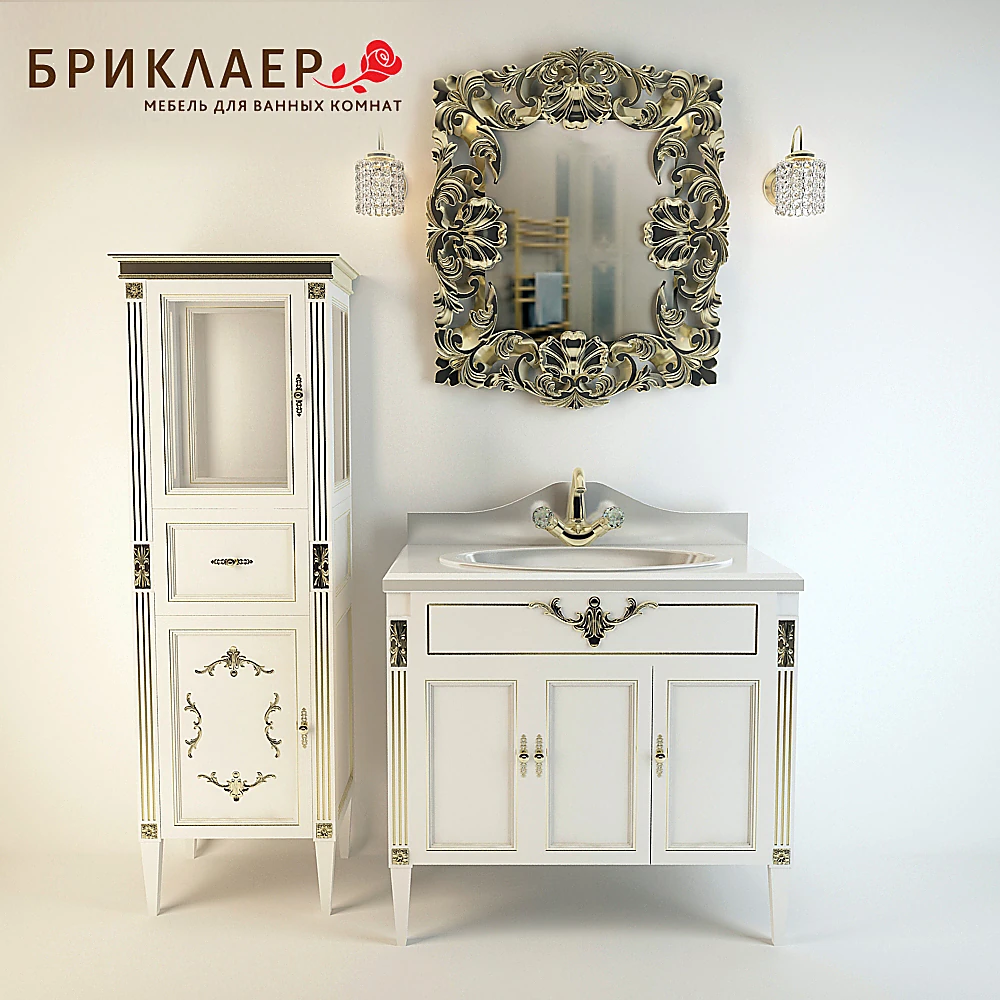 Bathroom Furniture Set Bricklayer by Bricklayer