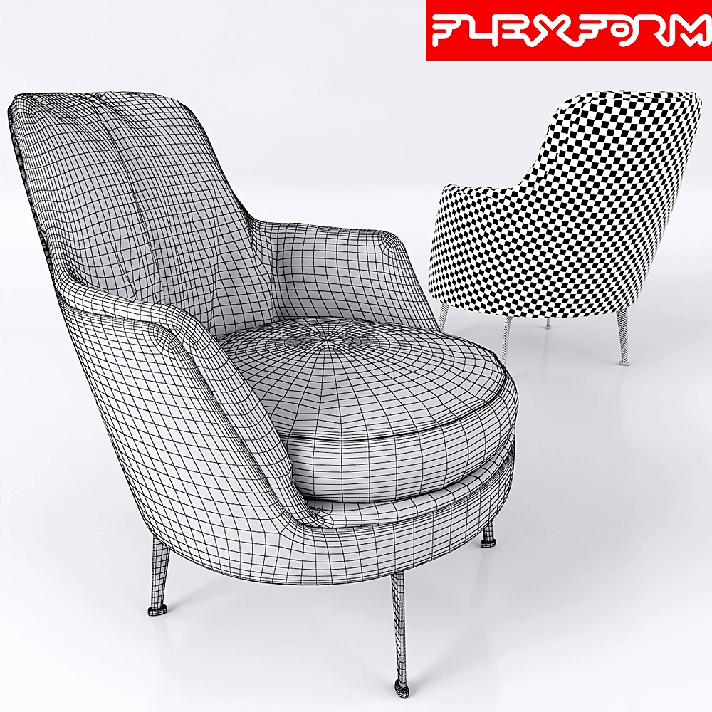 Armchair Guscio by Flexform (2)