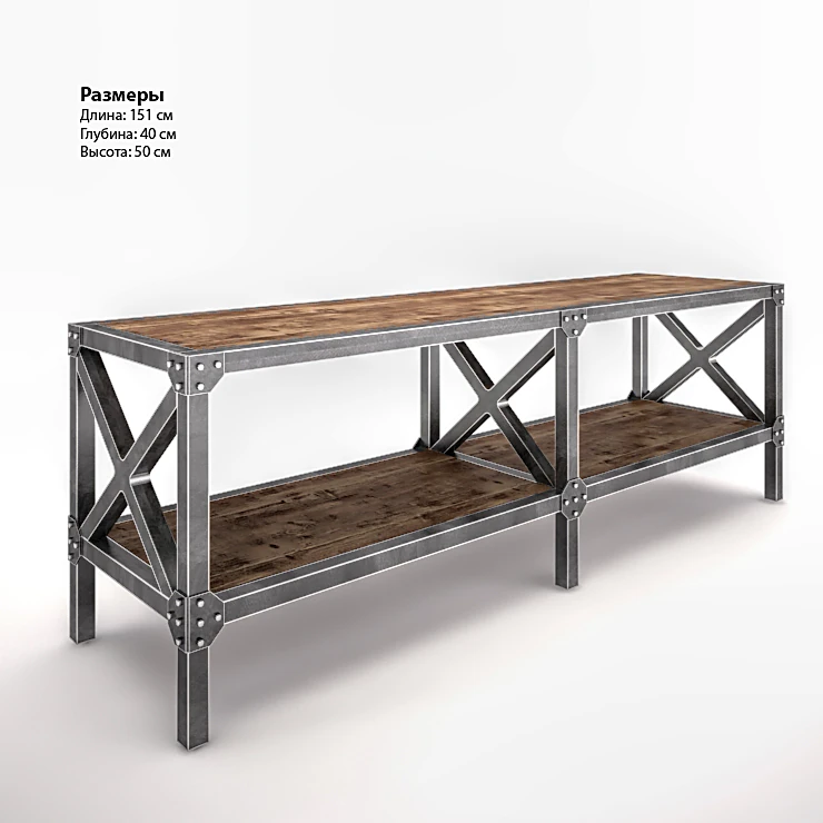 Industrial Console Table with Metal Frame and Wood Shelves
