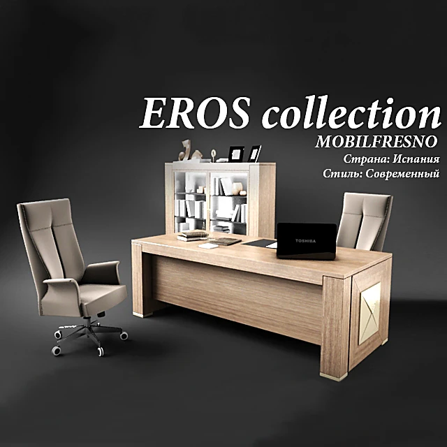 Office Desk Set Eros Collection by Mobilfresno