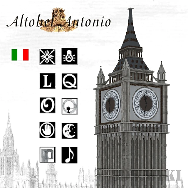  Andere dekorative Gegenstände 2