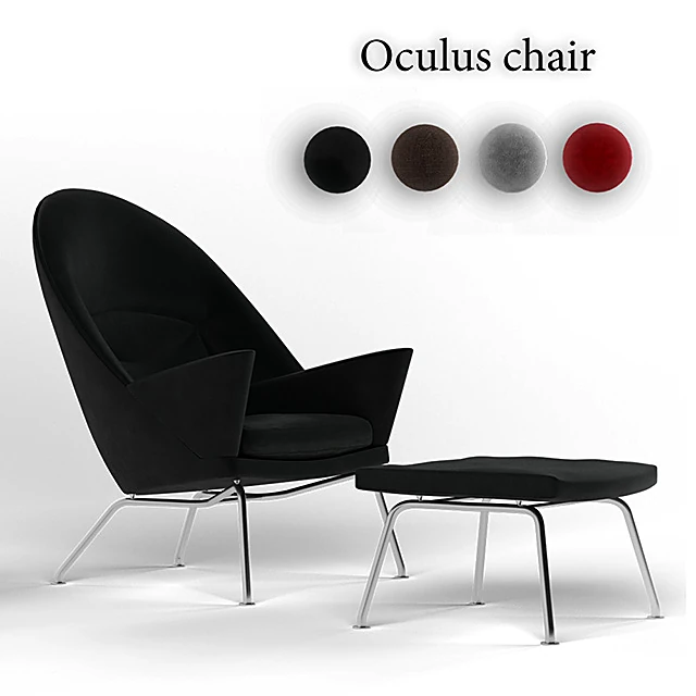 Sculptural Oculus Designer Armchair