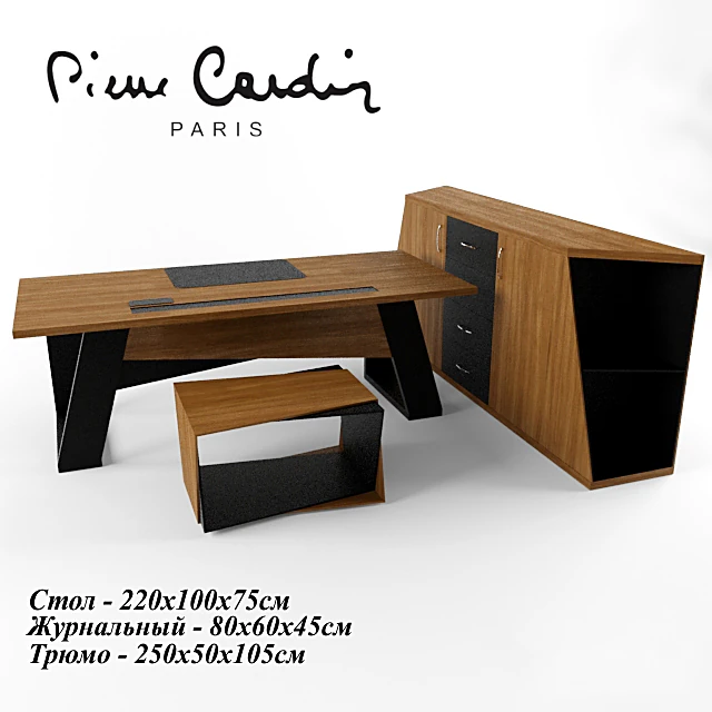 Office Furniture Set by Pierre Cardin