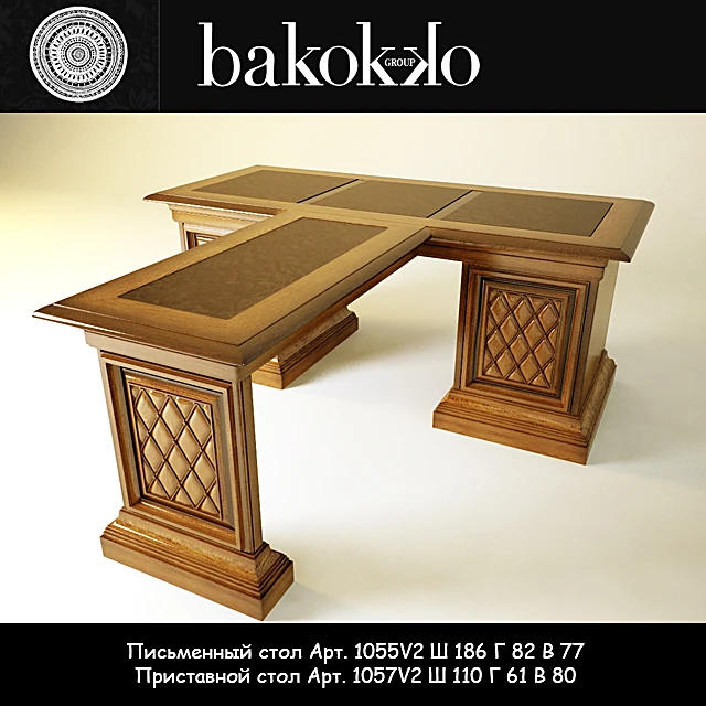 Tables / Office furniture 1