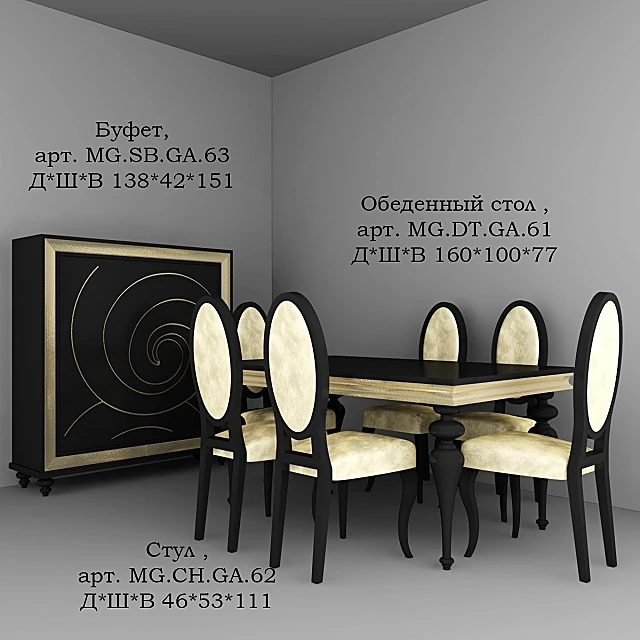 Dining Set and Sideboard Collection Galiano by Mugali Galiano