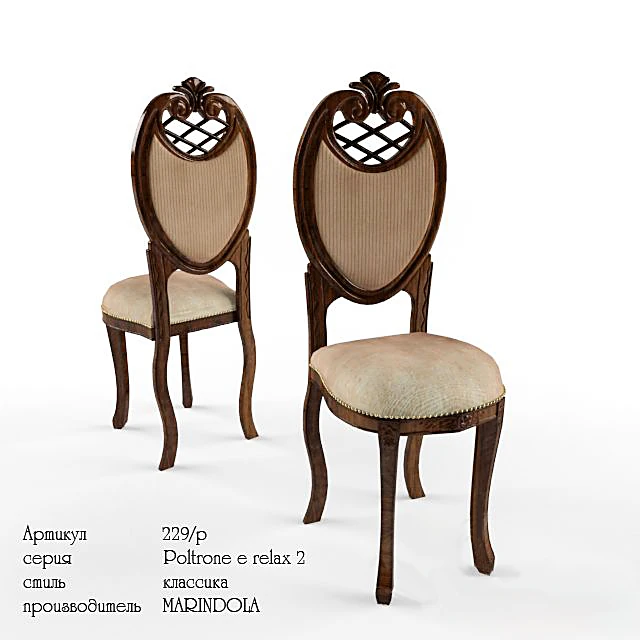 Chair Poltrone e relax 2 by MARINDOLA