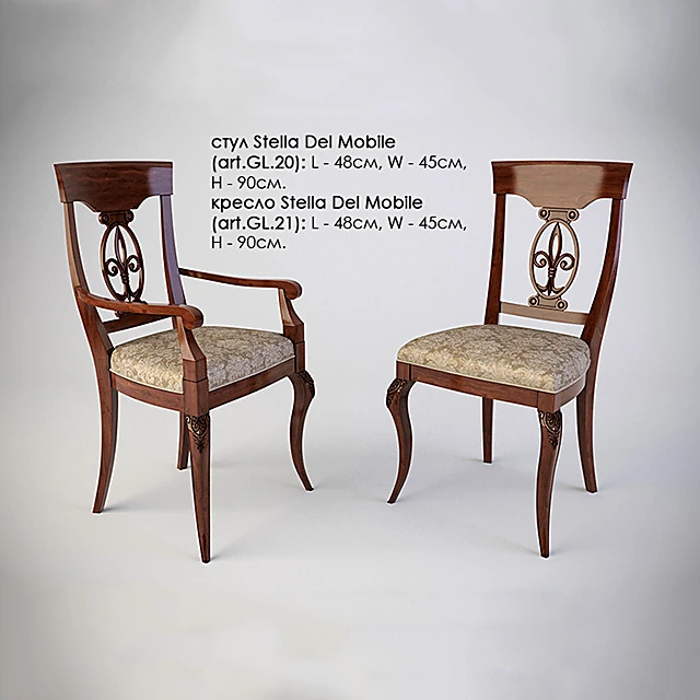 Dining Table Set GL11 by Stella Del Mobile (2)