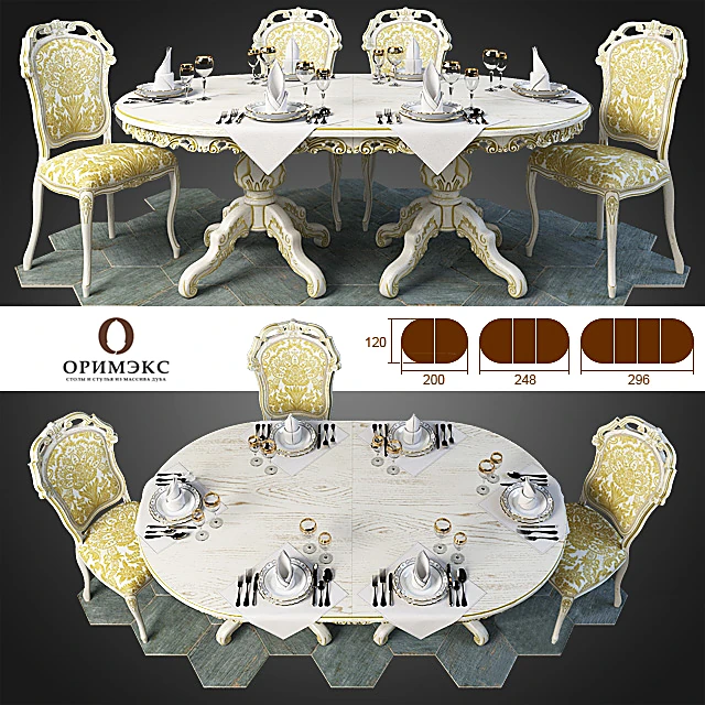 Extendable Dining Table Ampir Long by Orimex