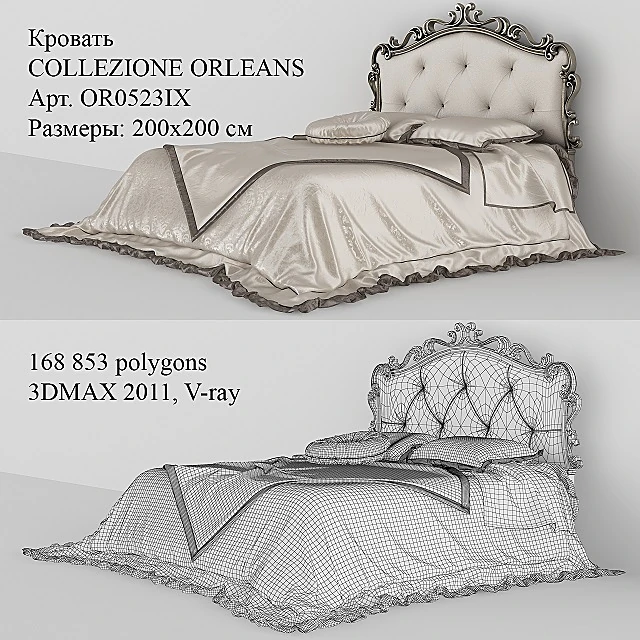Bed OR0523IX by COLLEZIONE ORLEANS