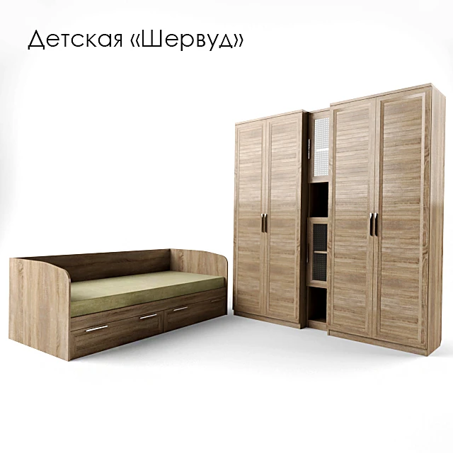 Children's Furniture Set Sherwood by Scand