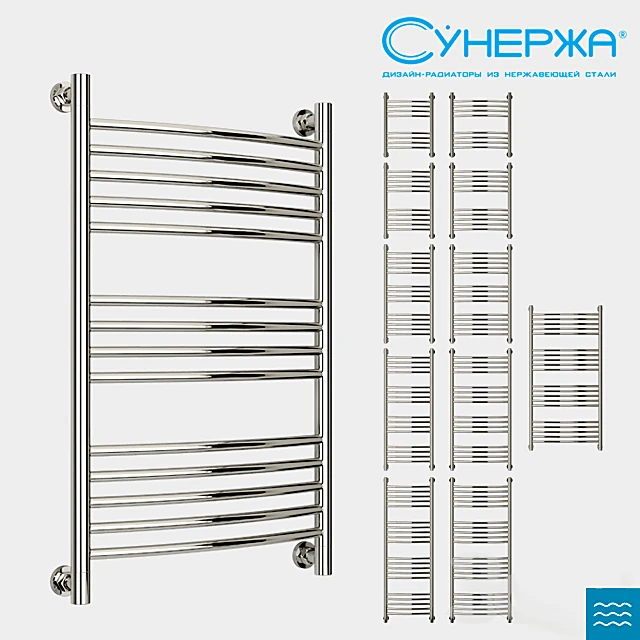 Towel rail 1