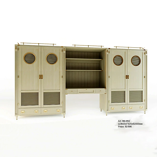 Wardrobe Art.160.852 by Caroti