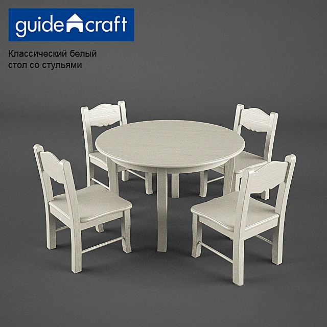Table Set Classic White Extra by Guidecraft