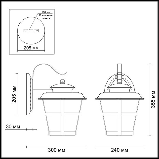 Straßenbeleuchtung 2