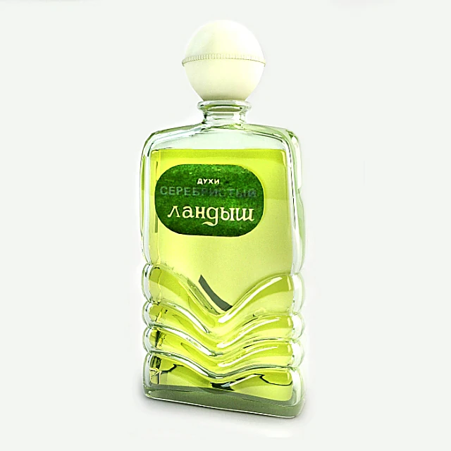 Perfume Bottle with Decorative Glass
