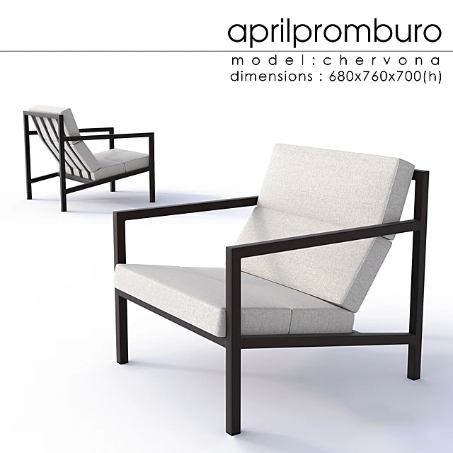 Armchair Chervona by Aprilpromburo