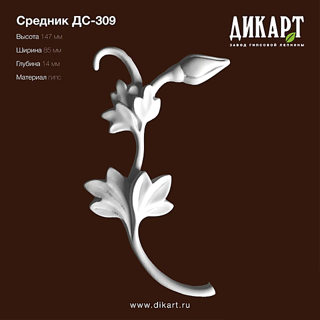 Decorative Plaster Element Srednik DS-309 by Dikart