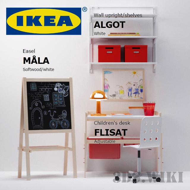 IKEA set for children's room 1