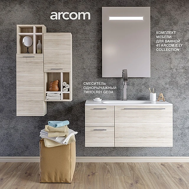 Washbasin unit SOUL - COMPOSITION by Arcom
