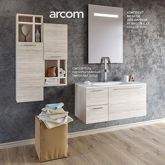 Washbasin unit SOUL - COMPOSITION by Arcom (2)
