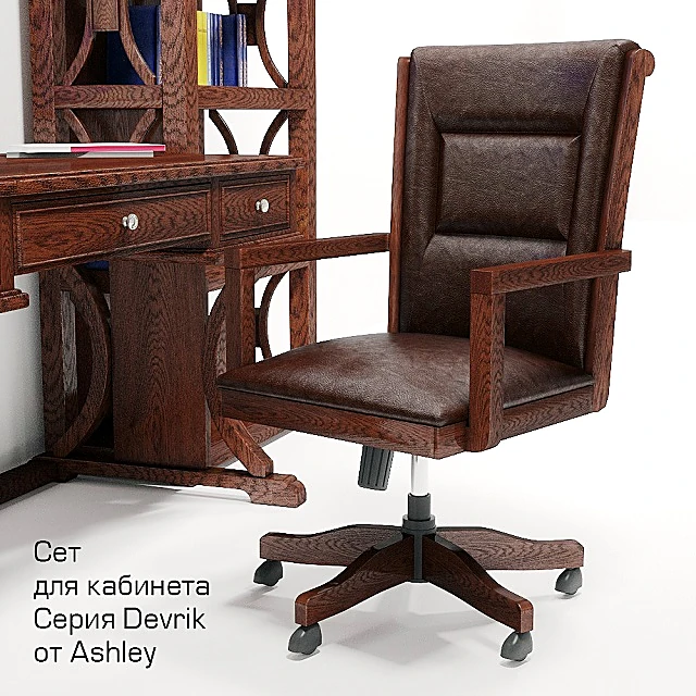 Office Cabinet Set Devrik by Ashley (2)
