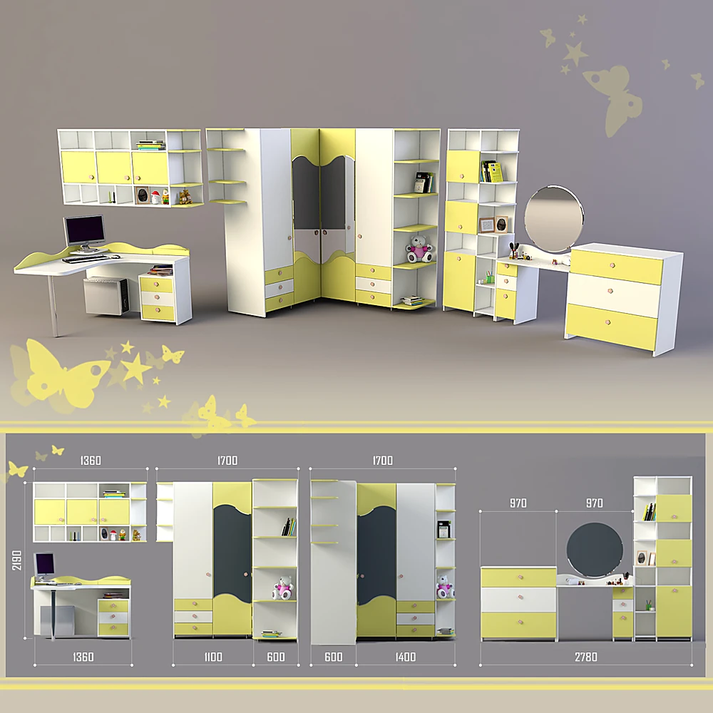 Children's Furniture Set with Modern White and Yellow Design