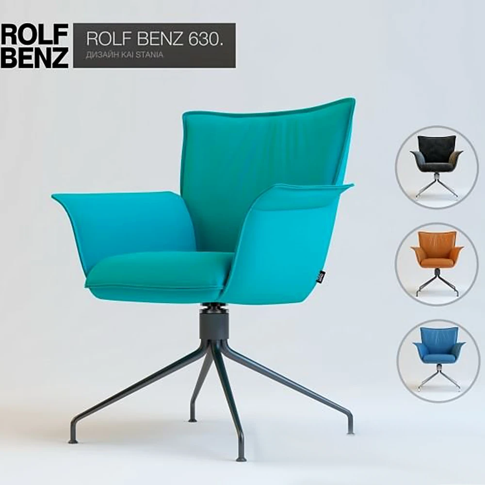 Armchair 630 by ROLF BENZ