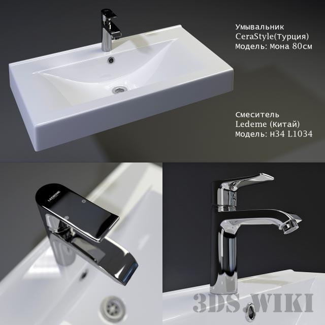 Washbasins / Bathroom faucet 1