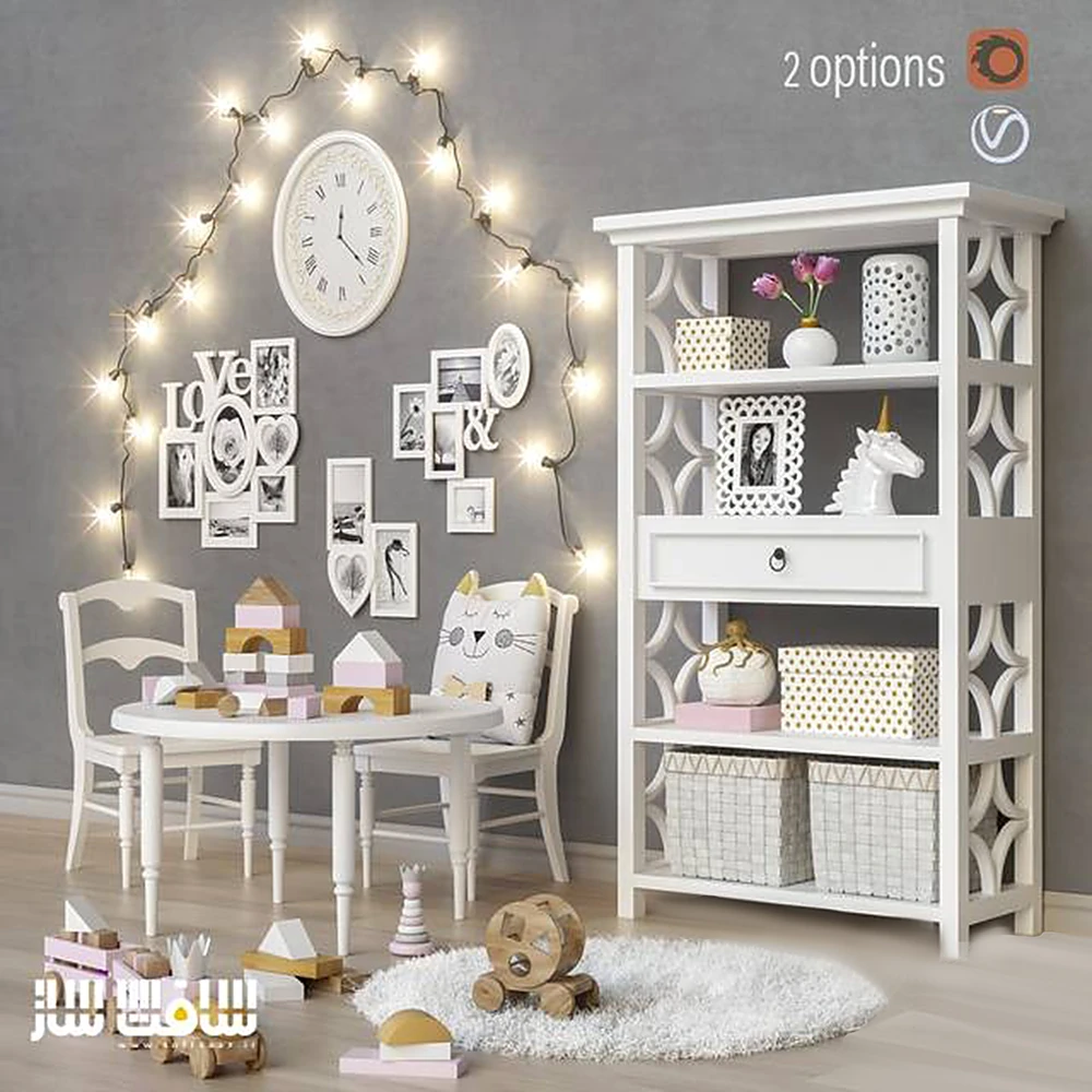 Bookcase by Pottery Barn Kids
