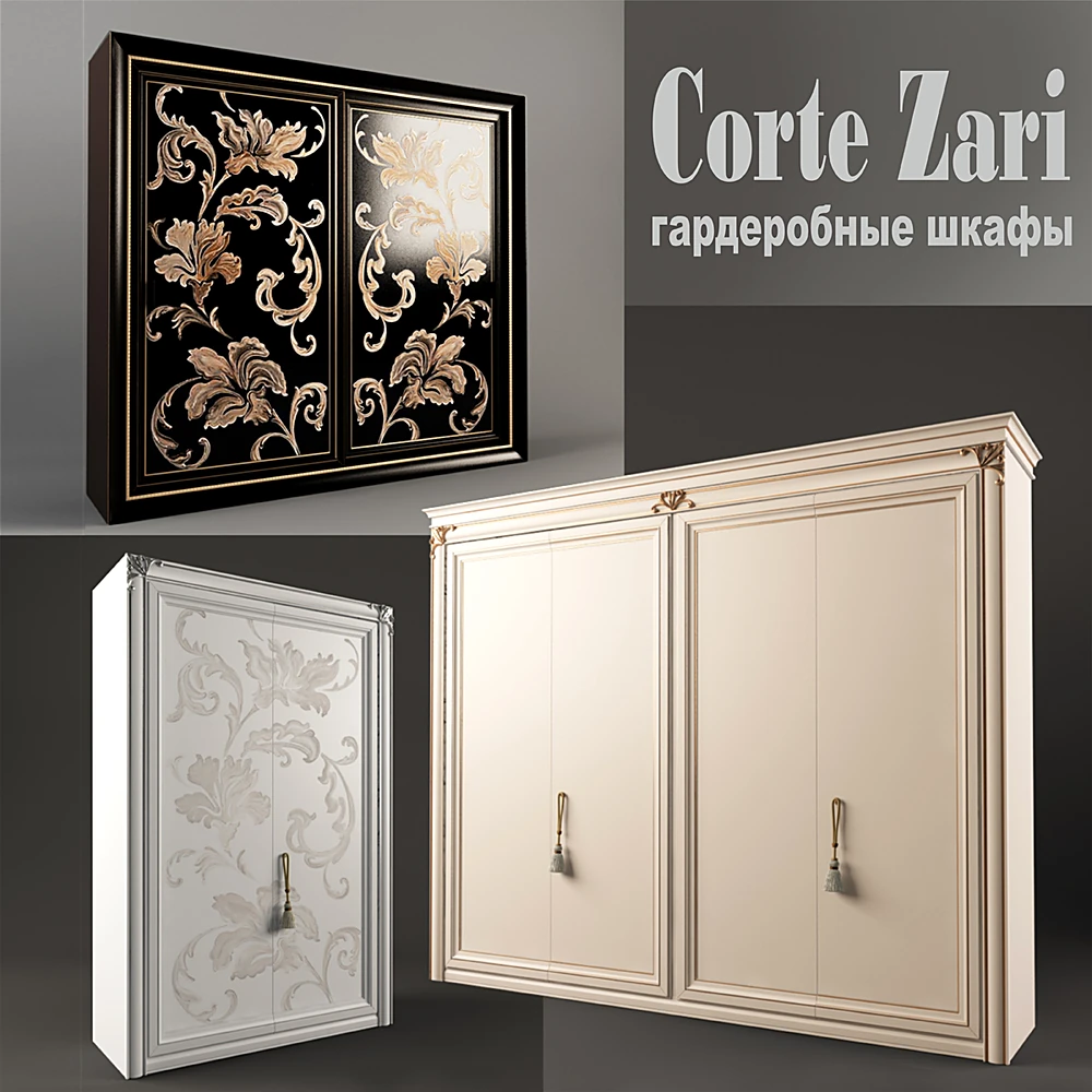 Wardrobe Three by Corte Zari