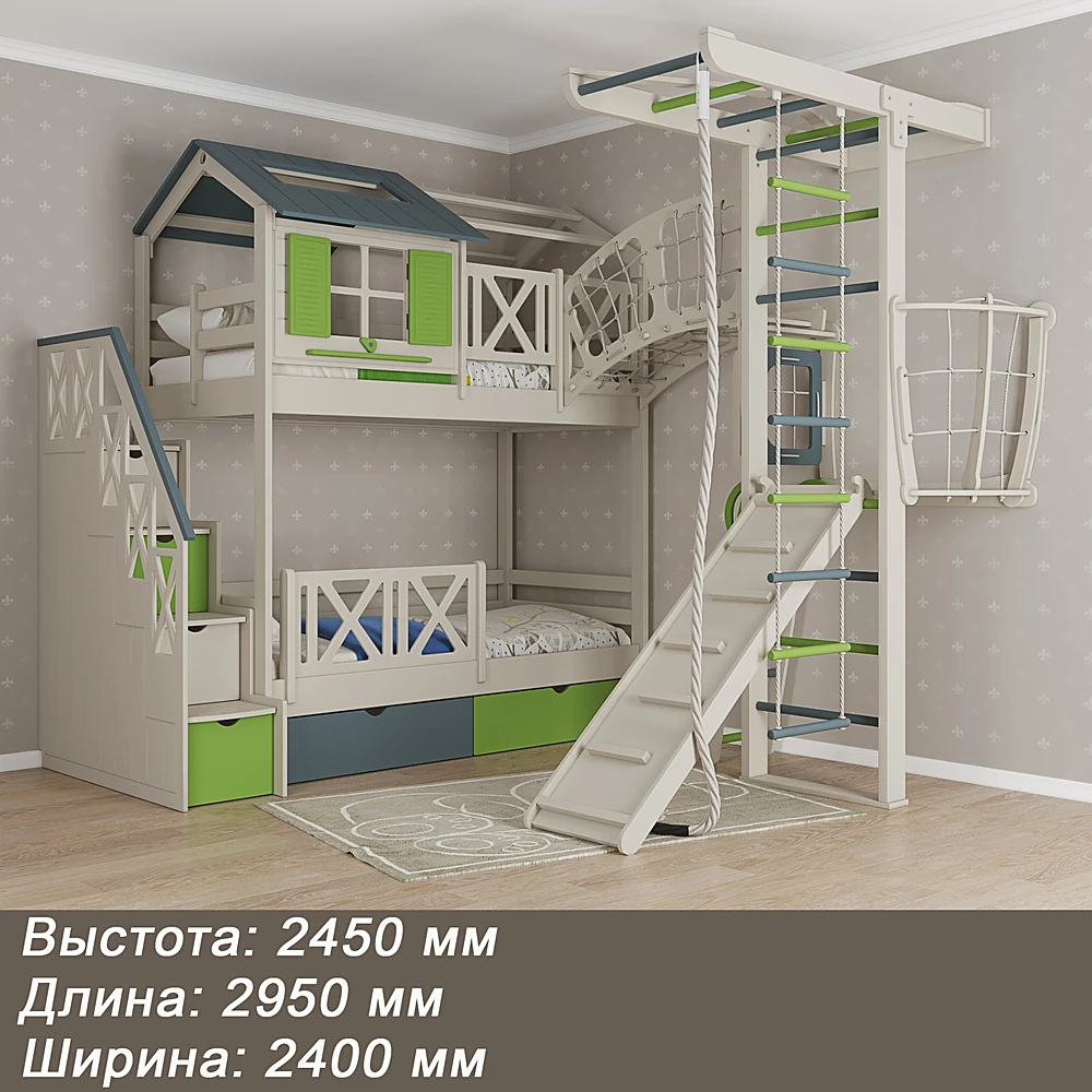 Կահույքի ամբողջական հավաքածու 2