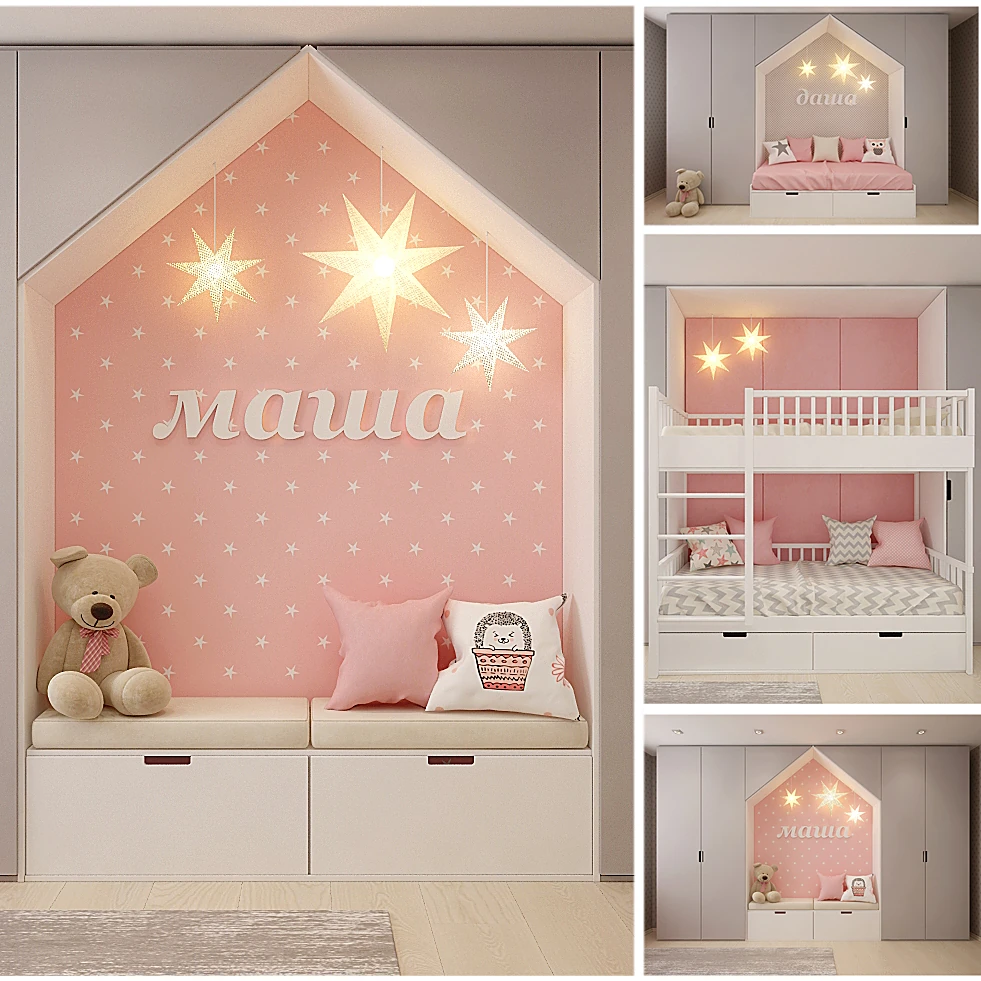 Children's Furniture Set with House-Shaped Nook and Storage