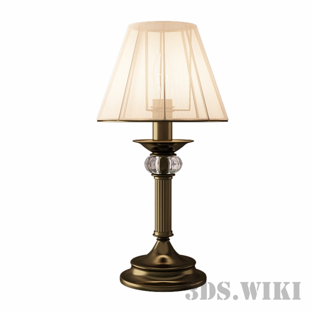  Lampe de table 1