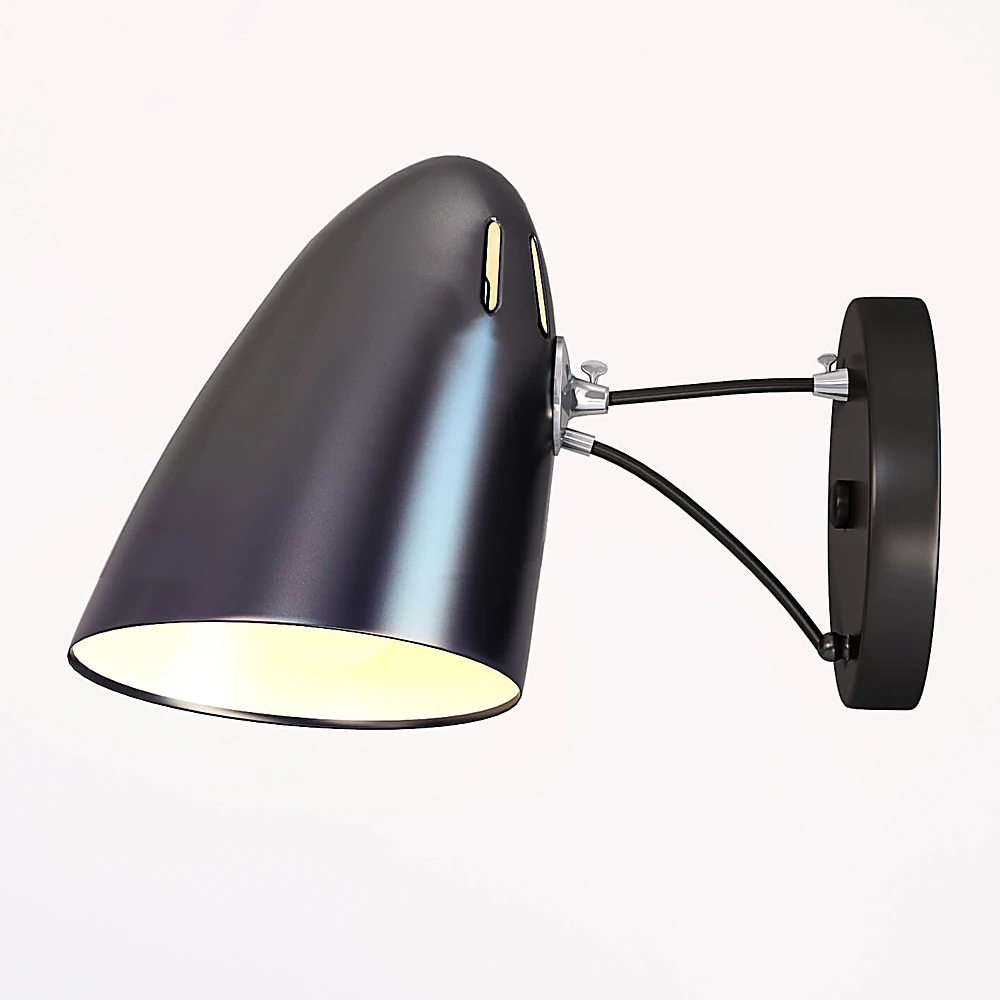 Modern Conical Shade Wall Light