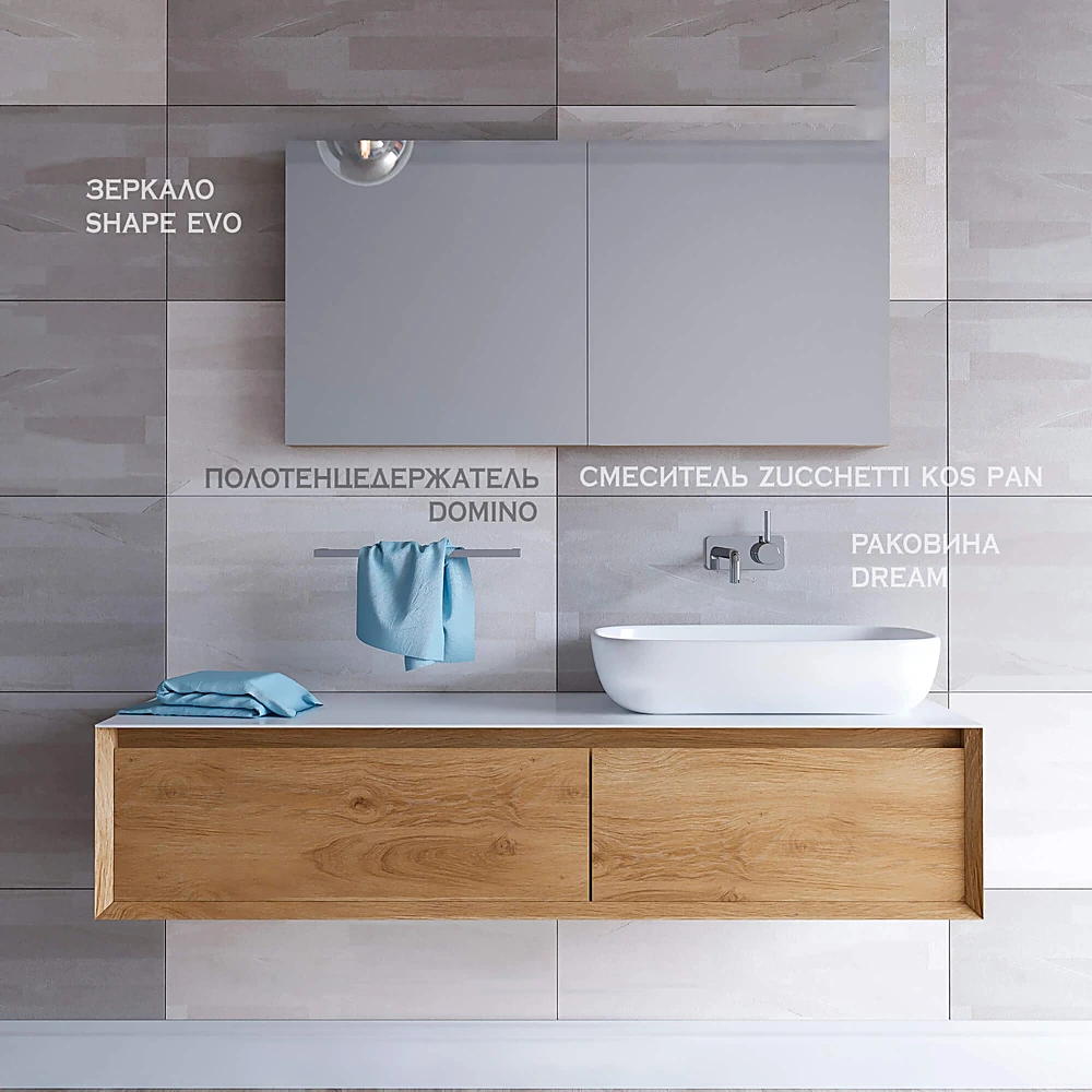 Bathroom Vanity Unit Shape Evo by Zucchetti Kos