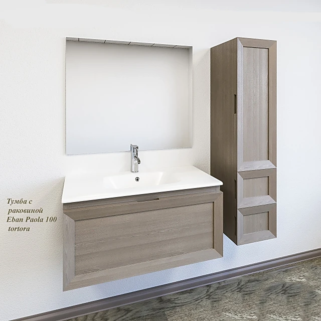 Bathroom Furniture Set Paola 100 by Eban