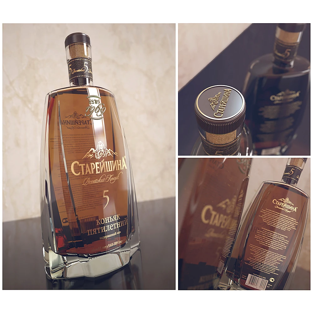 Cognac Bottle 01 by Stareyshina