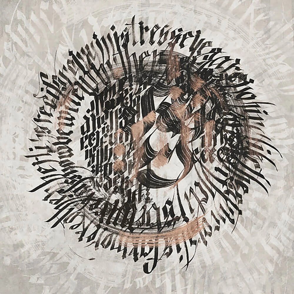 Պատի ծածկույթներ 1